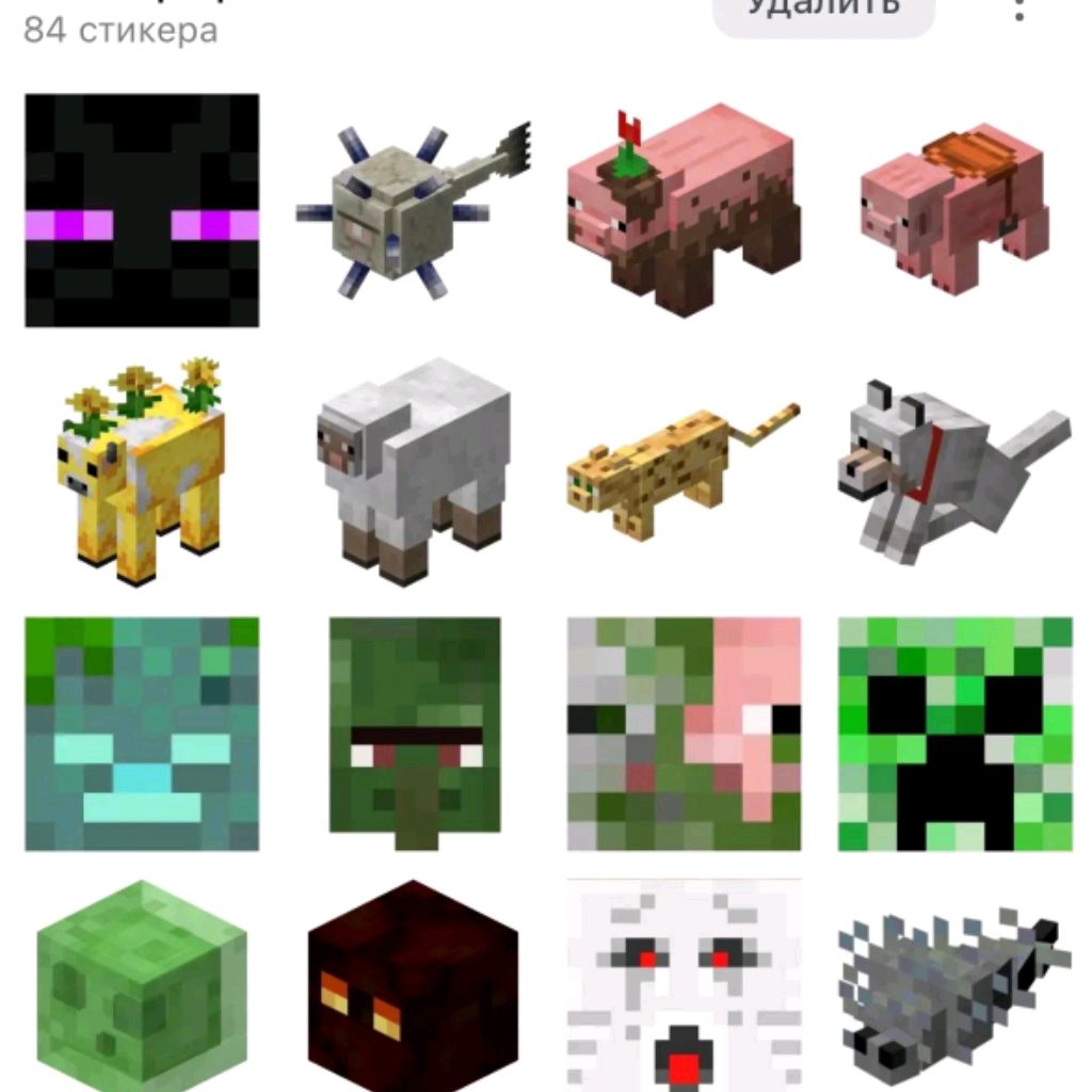 Иконка канала channel81107295