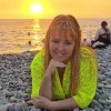 Иконка канала Жизнь на Урале ИРИНКА LIFE