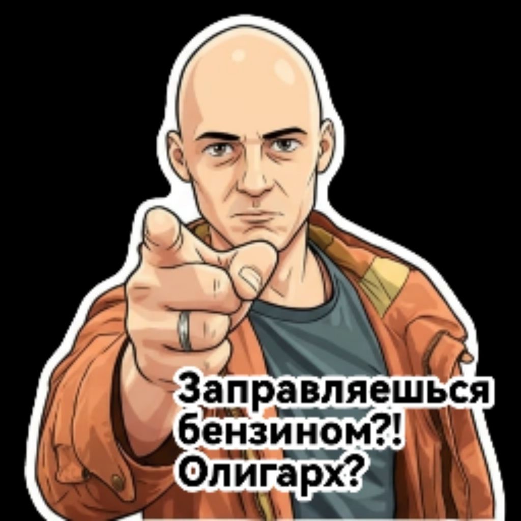 Иконка канала Газировка ГБО. Белгород. Газ на авто, Газодизель.