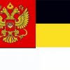 Иконка канала Агент Беспорядка | Голоса Историй