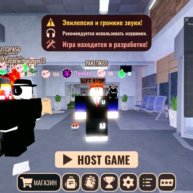 Иконка канала КуBOX🫪