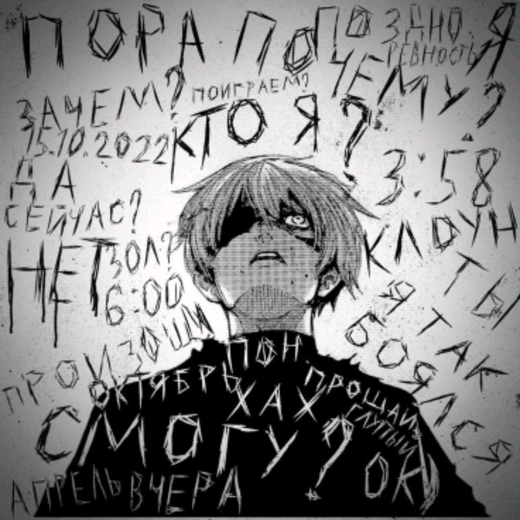 Иконка канала ЧИКЕН_ЦЫПА🐥🐥🐥