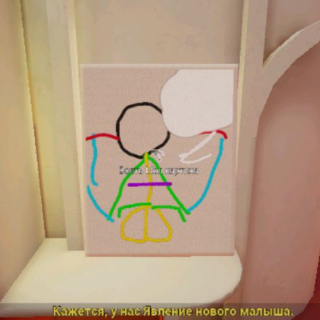 Иконка канала Димон
