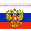 Иконка канала Standoff 2