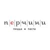 Иконка канала Ресторан Перчини