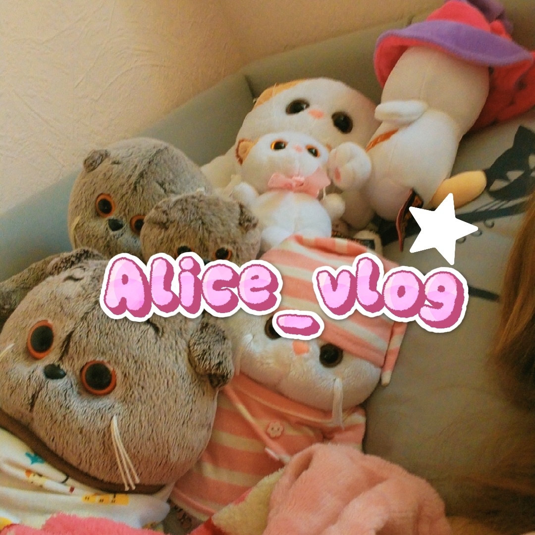 Иконка канала 🍁 ✨Alice_vlog ✨🍁