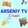 Иконка канала ARSENIY TV