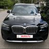 Иконка канала Бум Ая