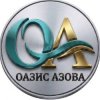 Иконка канала Оазис Азова гостиничный комплекс в Голубицкой