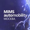 Иконка канала MIMS Automobility Москва