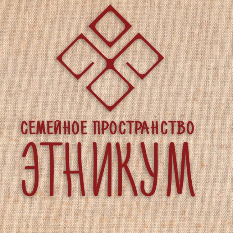 Иконка канала Семейное пространство Этникум