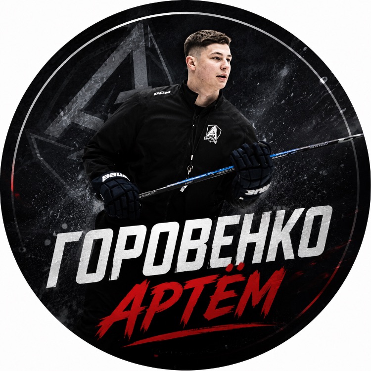 Иконка канала Artem Gorovenko