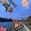 Иконка канала RBX_KISI✨