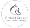 Иконка канала Проект связь