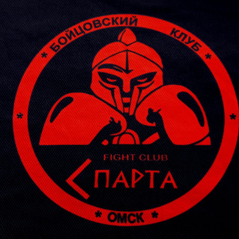 Иконка канала Братья В Спорте💪