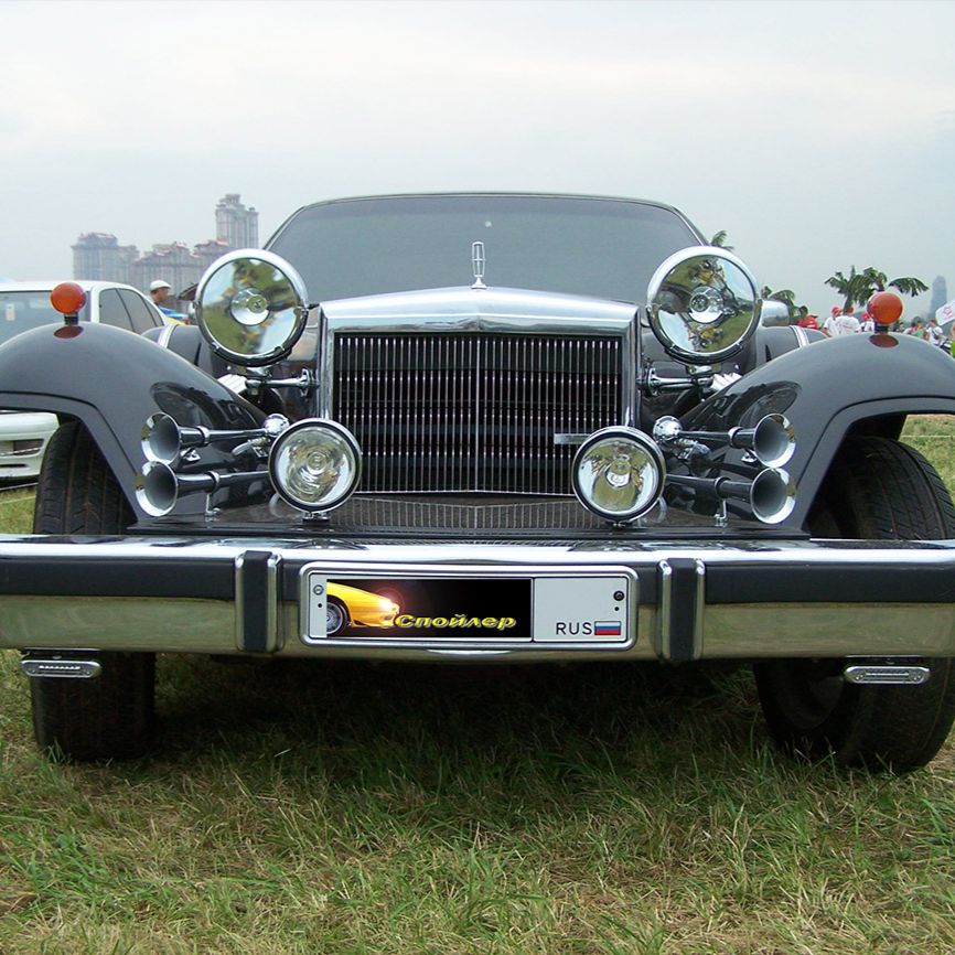 Аватар