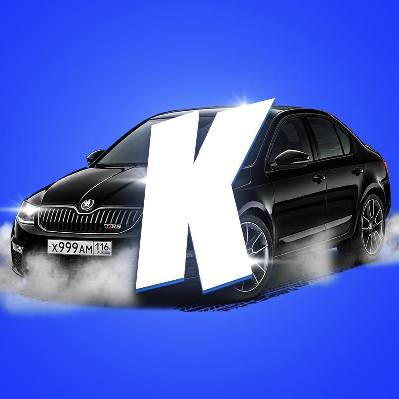  Иконка канала Кьютян