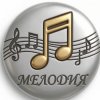 Иконка канала Русская Музыка ТОП