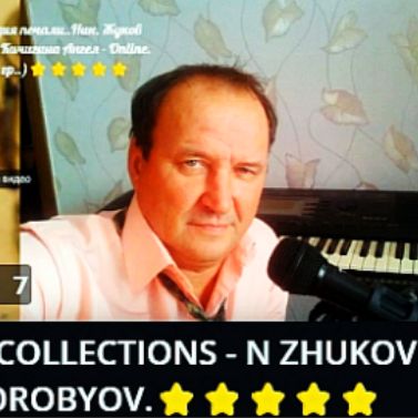 Иконка канала NIK ZHUKOV_  ⭐⭐⭐⭐⭐MAESTRO GR. ANGEL ONLINE!!!!
