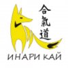 Иконка канала Инари Кай. Айкидо. Владикавказ