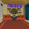 Иконка канала OG-МУСТАФА99К-OFFICIAL