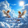 Иконка канала mebel_stroyka_remont в Нск54 и Томске