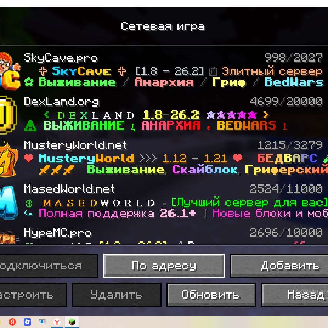Иконка канала DANIK