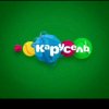 Иконка канала Карусельчик