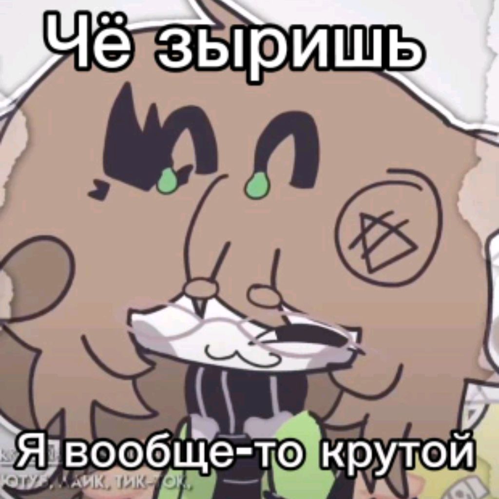 Иконка канала ⛧⃝Kris_😔ⷡ ⷭ ⷷ ⷨ ⷫ ⷪ ⷯ ꙷ ꙵ