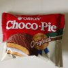 Иконка канала Чокопаич🍩