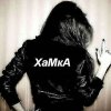 Иконка канала Diana
