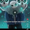 Иконка канала ꧁۝ForeverLenツ꧂