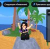 Иконка канала Roblox milashka 🎀💓