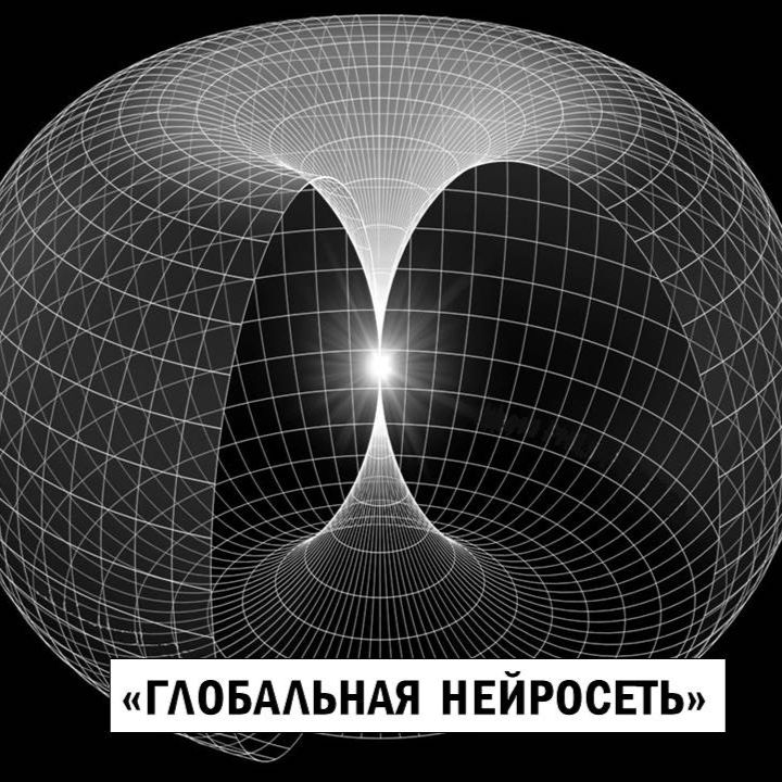 Иконка канала slovo_kod