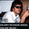 Иконка канала GOLDEN SONGS!!!!GR. ANGEL ONLINE ⭐⭐⭐⭐⭐
