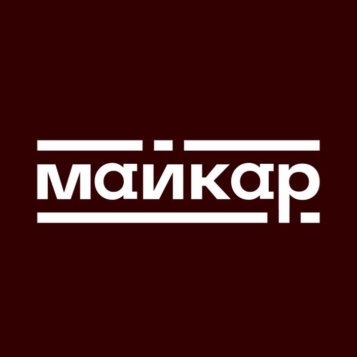 Иконка канала Майкар|Комфортный салон автомобилей с пробегом