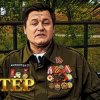 Иконка канала Актер,волонтёр  Сергей Малышев