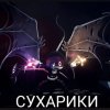 Иконк а канала *+:｡.｡✧༺♥༻✧｡.｡:+*
