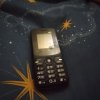 Иконка канала StormByte