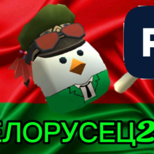Иконка канала 𝐵𝐸𝐿𝒪𝑅𝒰𝒮𝐸𝒞214𝒦