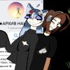 Иконка канала АРХИВ НАНИ🎧