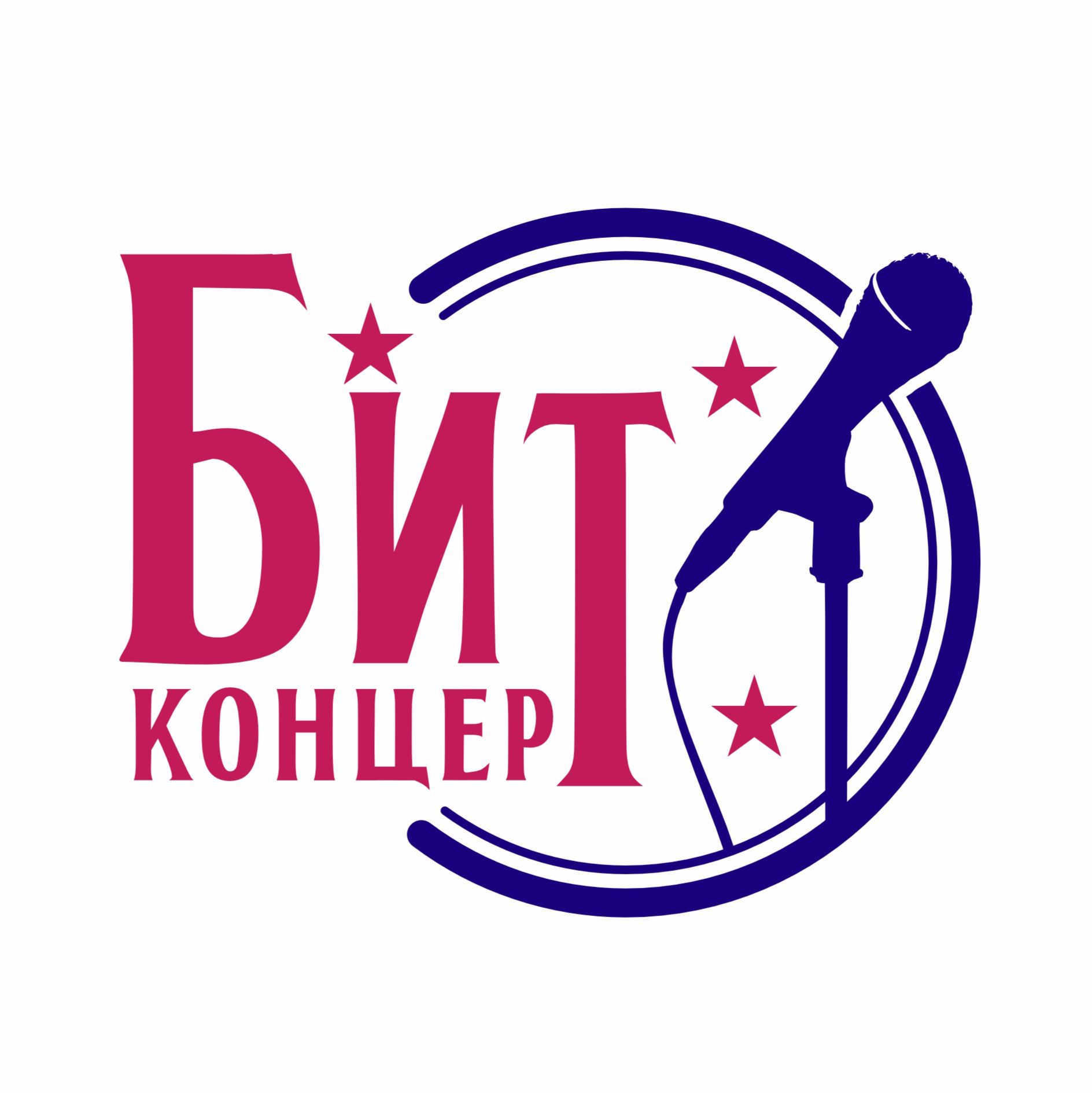 Иконка канала БитКонцерт - конце рты звезд эстрады и шансона