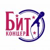 Иконка канала БитКонцерт - концерты звезд эстрады и шансона