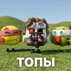 Иконка канала Кудзи42к