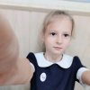 Иконка канала Альбина