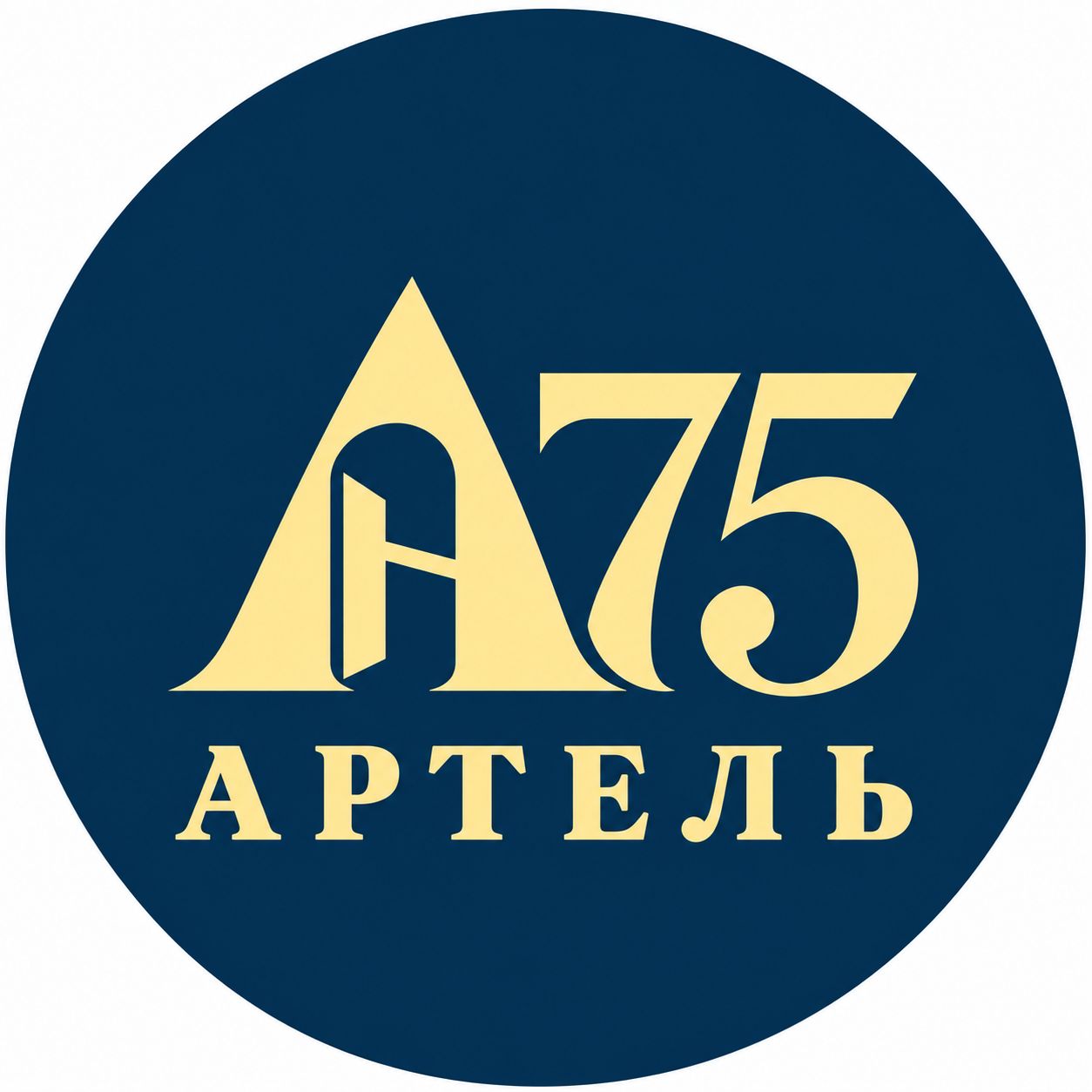 Иконка канала АРТЕЛЬ 75