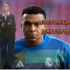 Иконка канала НеИвангай