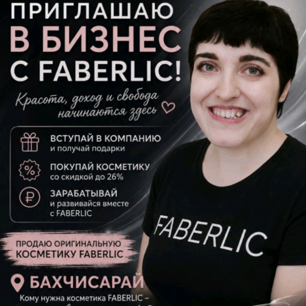 Иконка канала Асанова Эльзара!