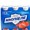 Иконка канала Йогурт And Молочка