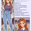 Иконка канала Love